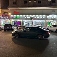 - مساج - استرخاء - تدليك - تخفيف التوتر - العافية النفسية - صحة وعافية - جلسات مساج - علاج طبيعي - تنشيط الدورة الدموية - تخفيف الآلام - راحة الجسم والعقل - تجديد الطاقة - العلاج بالمساج - الاسترخاء العميق - تحسين النوم - التخلص من الإجهاد - تنشيط العضلات - الاسترخاء العلاجي - العلاج باللمس.